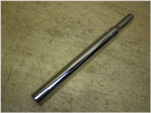 Chrome Plated Seat Post