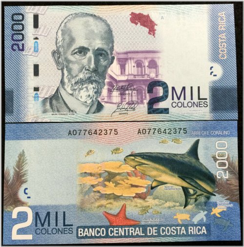 Costa Rica 2000 Colones 2015 Banknote