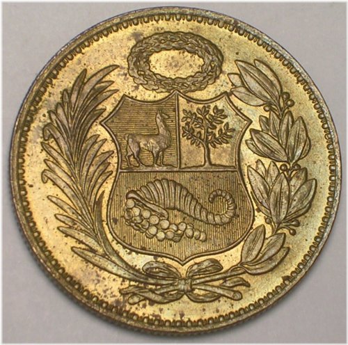 1948 Peruvian Vicuna Sol Coin