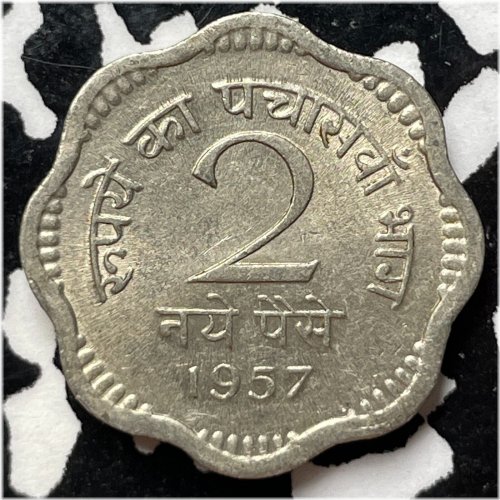 Exquisite 1957 Indian 2 Paise Coin in High Grade