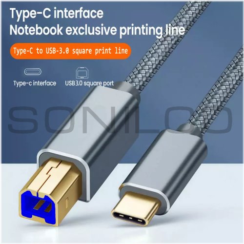 Nylon USB Printer Cable for Epson, HP, Canon, Brother Scanners