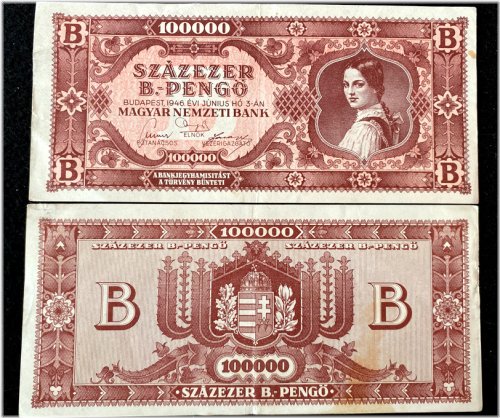 Heritage Hungarian Banknote
