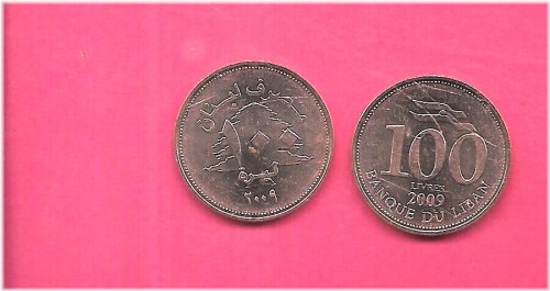 Lebanese Livres Heritage Coin