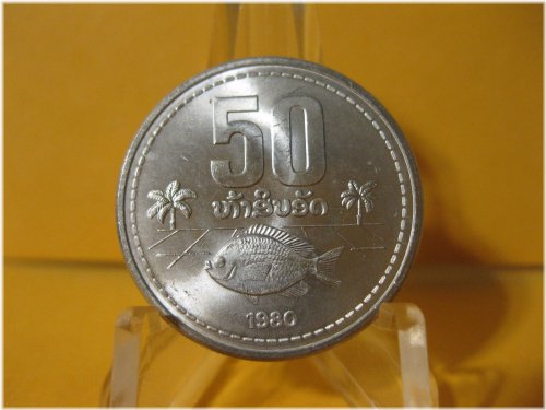 Lao Fish Uncirculated Coin - 1980 High Grade