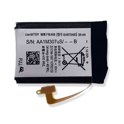 PowerPlus Replacement Battery for Samsung Gear S2 Smartwatches