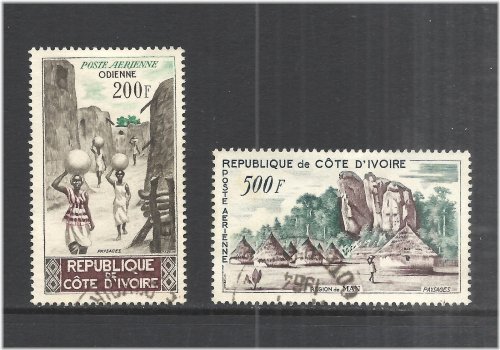 Ivory Coast Scenic Views 1962 Stamp Set