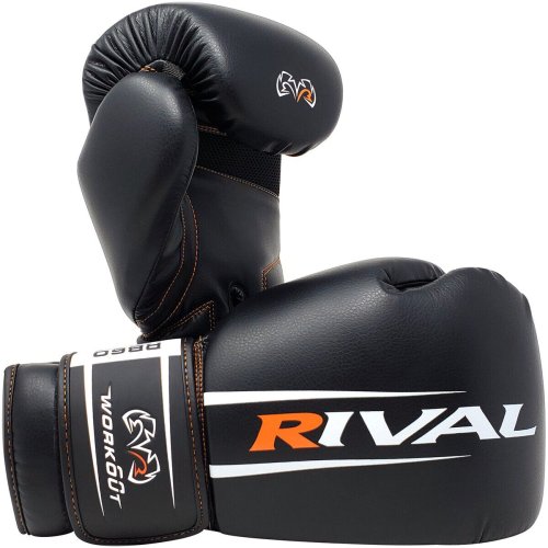 Blackout Hook and Loop Boxing Gloves 2.0