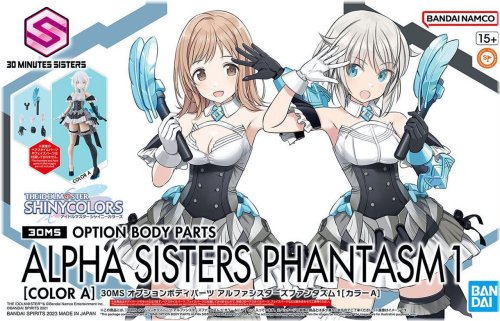 Alpha Sisters Phantasm 1 Color A