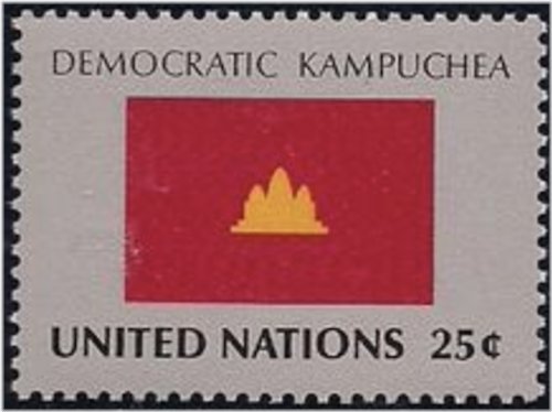 Flags of Democratic Kampuchea 1989 Stamp