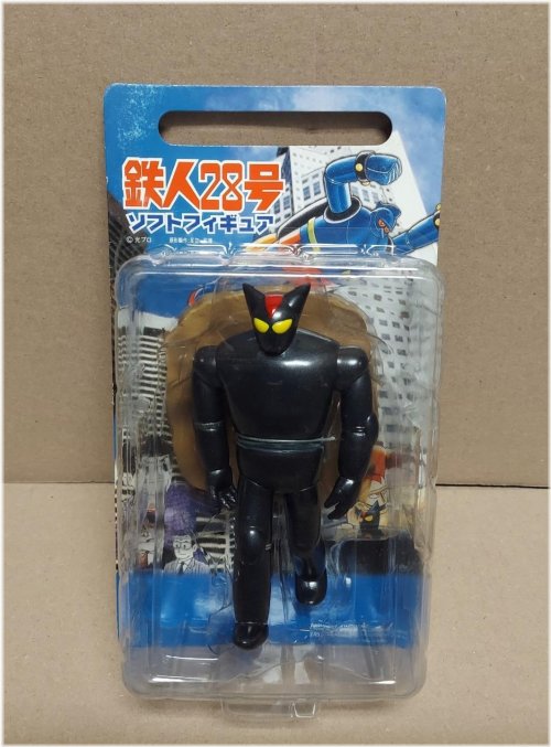 Black Ox Tetsujin 28 Figure by Sega (2002)