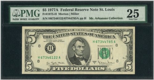 Mismatched Serial Number US Currency Error