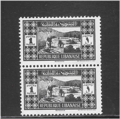 Lebanon Dark Slate Green Stamp Pair