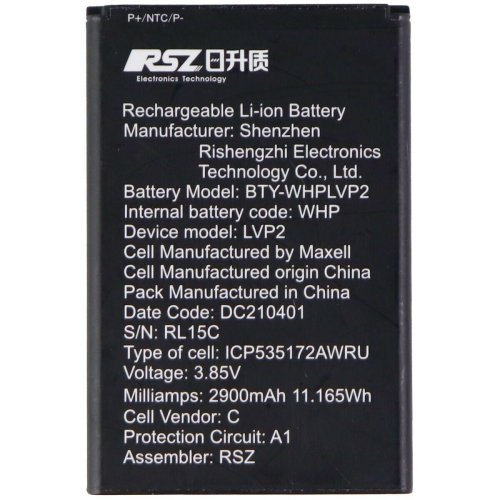 Verizon Home Phone Battery