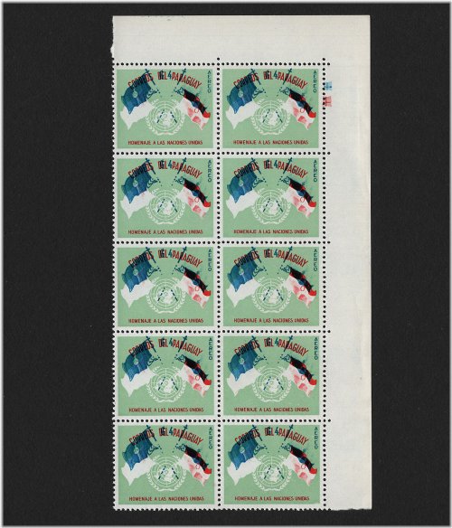 Paraguay 1960 Color Shift Error Block of 10 Stamps (MNH) - OPC 33264