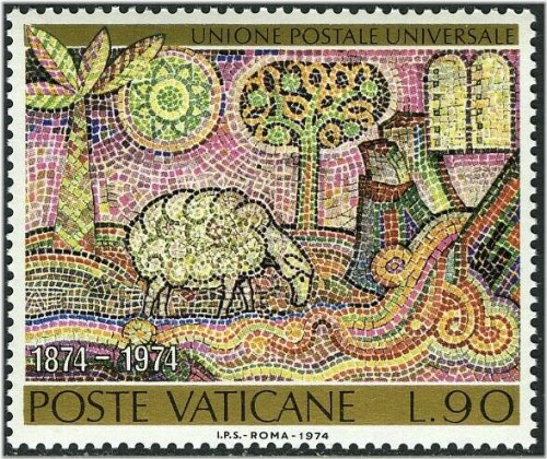 Vatican UPU Centennial Lamb Sheep Mosaic Commandments Palm Stamp