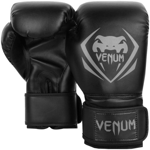 StrikeGuard Training Gloves