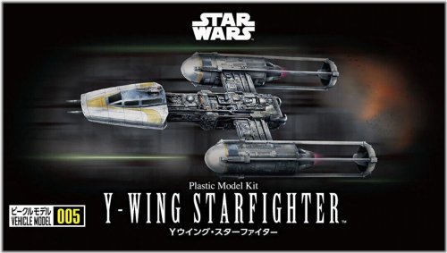 Galactic Y-Wing Assembly Kit