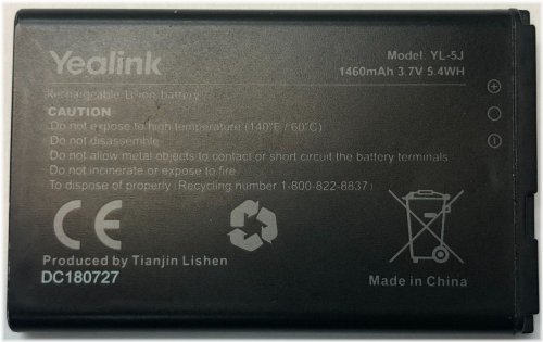 Yealink W56P/W56H Replacement Battery Pack