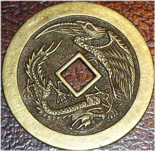 Dragon Coin Card Protector