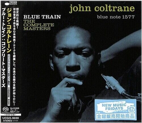 Blue Train Revived: Immersive Stereo Experience on Japanese Import SHM-SACD