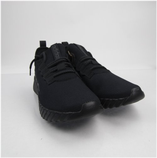 StrideFlex Men's Performance Footwear