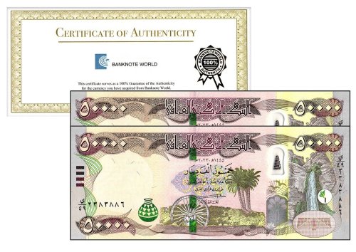 Iraqi Dinar Bundle