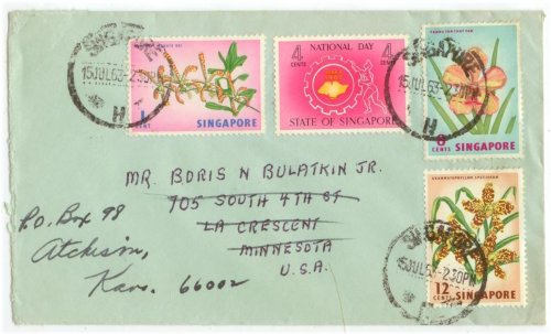 Singapore Self-Government Era Postal Cover