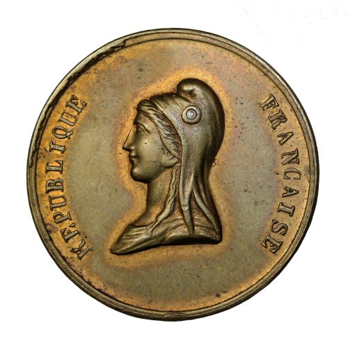 Revolutionary Field Festival Commemorative Token