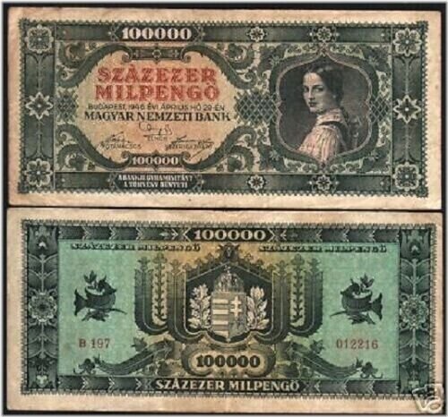 Hungarian Pengo P-127 1946 Banknote