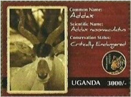 Ugandan Wildlife Stamps
