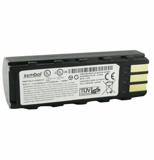 PowerMax 2200mAh Battery for Motorola Zebra Barcode Scanners