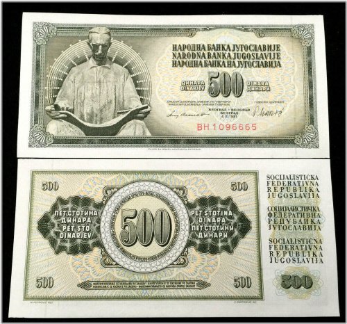 Yugoslavia 500 Dinara 1981 Banknote