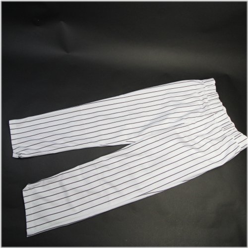 Classic White Baseball Pants for Men by adidas