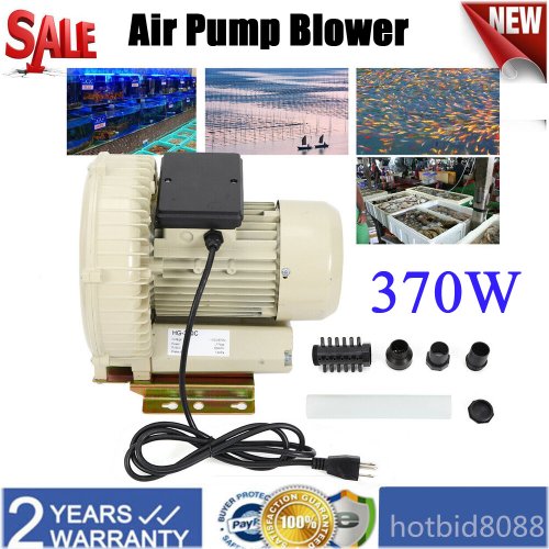 AquaFlow Pro 370W Pond Air Pump