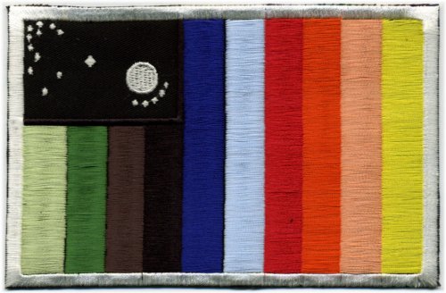 Rainbow Space Patch