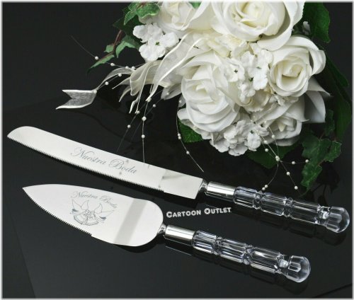 Silver Cake Knife and Server Set by Boda Wedding