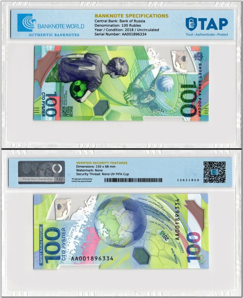 Russian Commemorative 100 Rubles Polymer Banknote, 2018