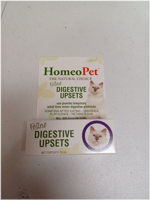 Feline Gut Soothe