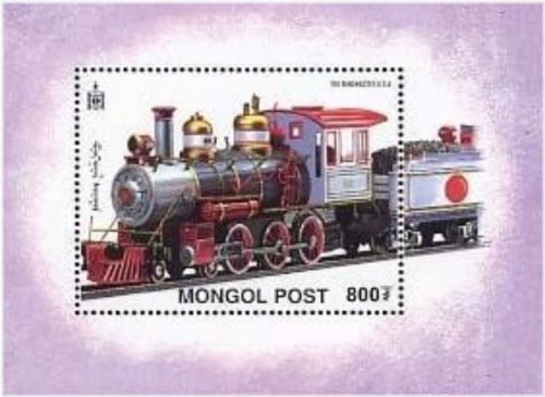 Mongolian Railway Heritage