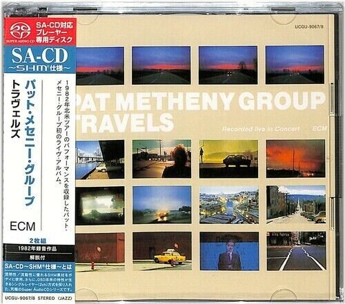 Travels in Pure Sound: The Pat Metheny Experience