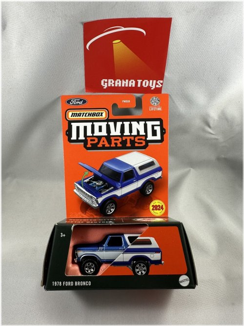 Blue White Matchbox Ford Bronco Moving Parts Case