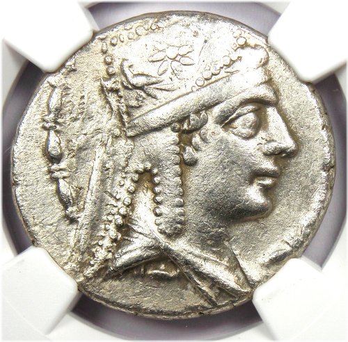 Tigranes II Silver Tetradrachm 95-56 BC