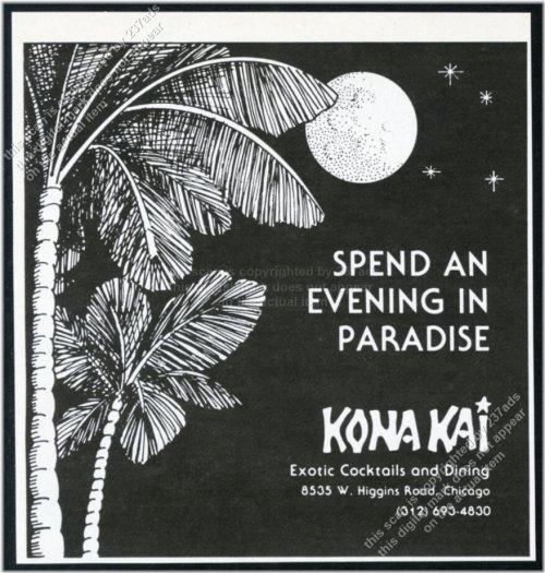 Retro Tiki Chic Print Ad