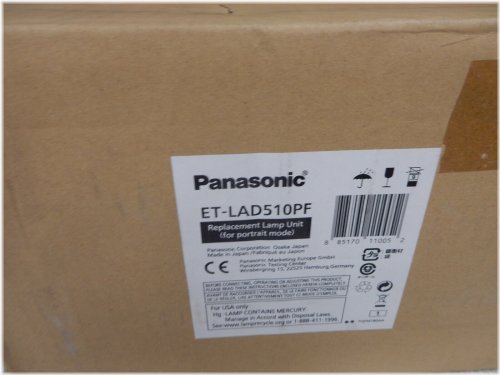 Panasonic ET-LAD510PF Projector Lamp