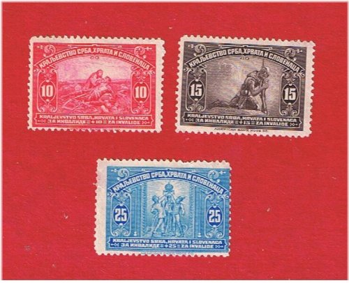 Yugoslavia Commemorative Stamp Set
