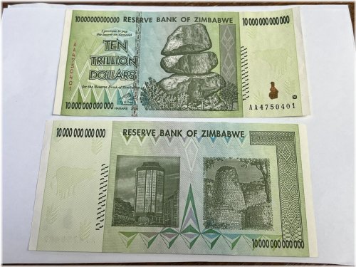Zimbabwe 2008 AA $10T Ten Trillion Dollars Banknote