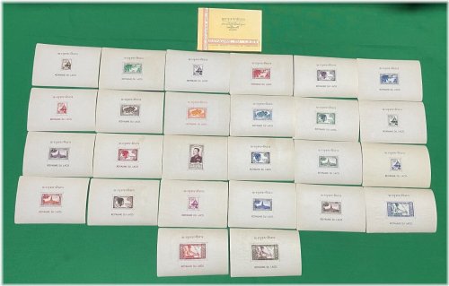 Laos Stamp Collection 1952: Postage, Air Mail, Souvenir Sheet Set #1-17, C2-C4, J1-J6