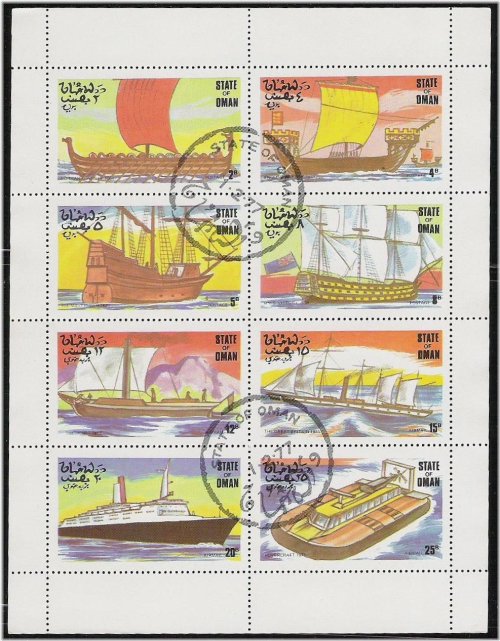 Nautical Heritage Stamp Collection