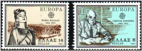 Hellenic Icons Stamp Set