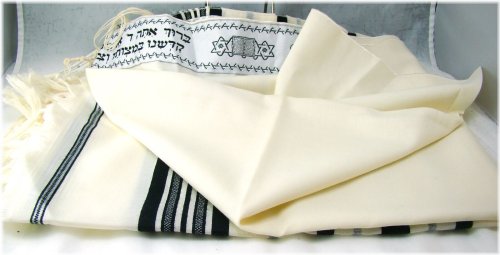 Black & Silver Striped Wool Prayer Shawl